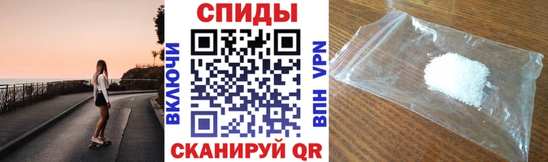 Амфетамин 98%  Находка 