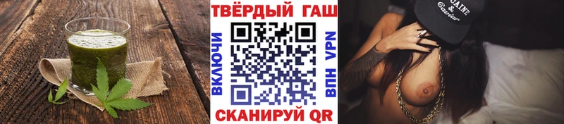 наркотики  Находка  hydra ТОР  Еда ТГК марихуана 
