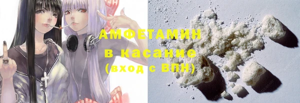 скорость Нефтекумск