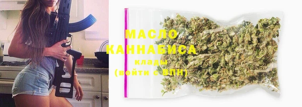 марки nbome Навашино