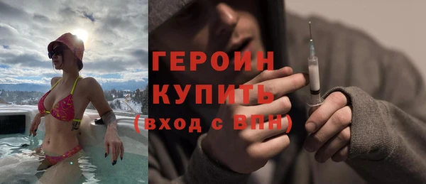 MDMA Нефтегорск
