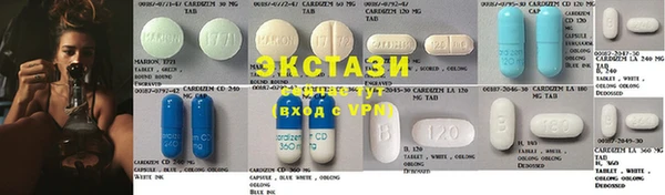 марихуана Наволоки