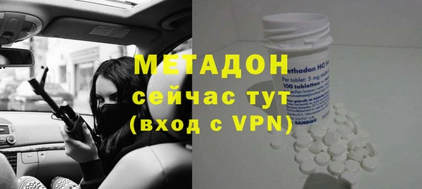 амфетамин Надым