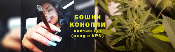 марки nbome Навашино