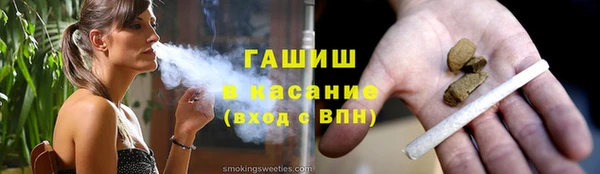 MDMA Нефтегорск