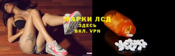 марихуана Наволоки