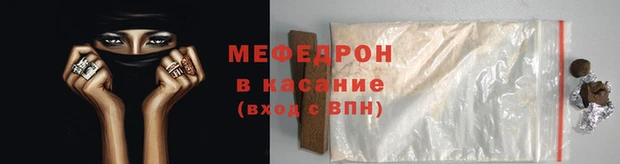 ПСИЛОЦИБИНОВЫЕ ГРИБЫ Нягань