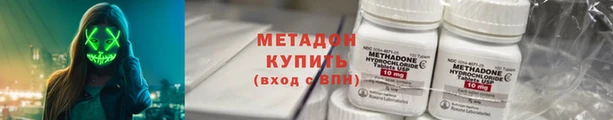 амфетамин Надым