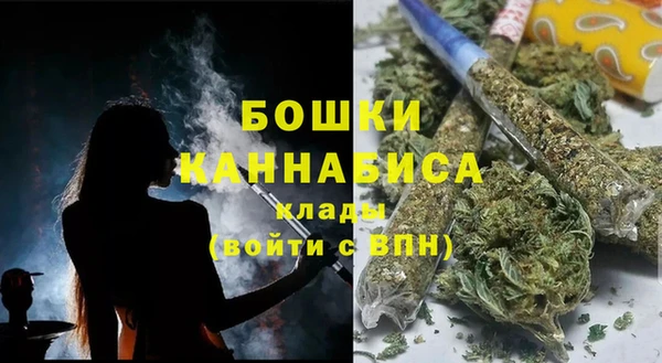 марки nbome Навашино