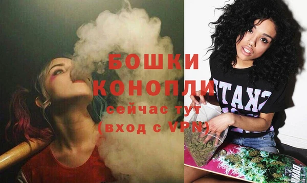 марихуана Наволоки
