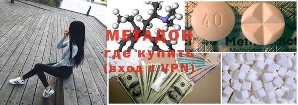 скорость Нефтекумск