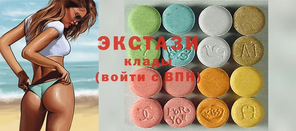 кокс Бежецк