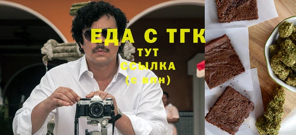 марки nbome Навашино