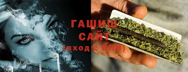 скорость Нефтекумск