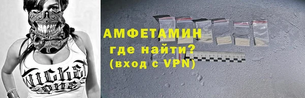 марки lsd Нязепетровск
