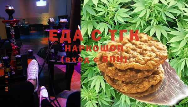 марки nbome Навашино
