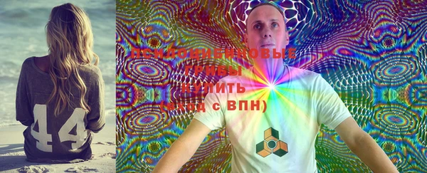 амфетамин Надым