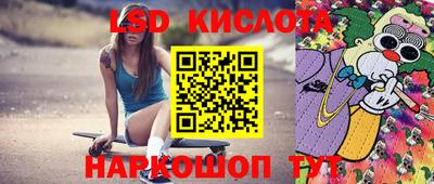меф VHQ Нягань