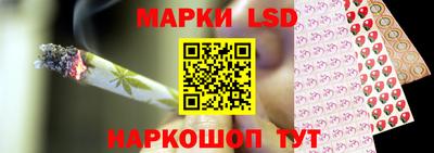 меф VHQ Нягань