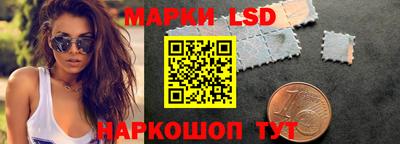 меф VHQ Нягань