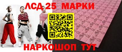 меф VHQ Нягань