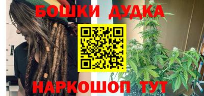 кокаин Обь
