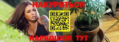 МДМА Рузаевка