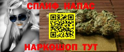кокаин Обь