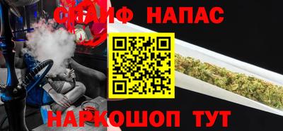 кокаин премиум Обнинск