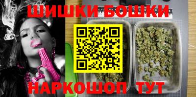 кокаин Обь
