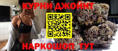 ПСИЛОЦИБИНОВЫЕ ГРИБЫ Рыбинск