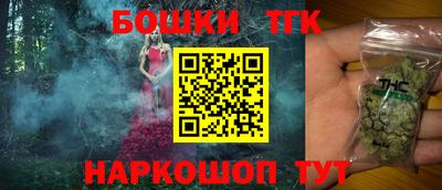 кокаин Обь