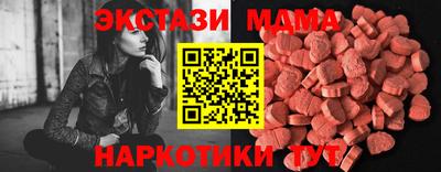 кокаин Обь