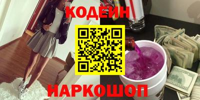 меф VHQ Нягань