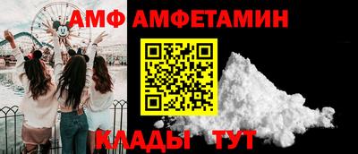 кокаин Обь