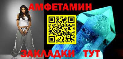 кокаин премиум Обнинск