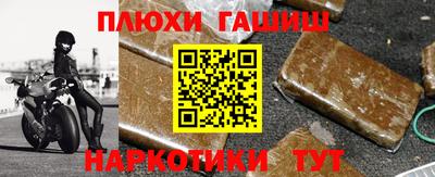 меф VHQ Нягань