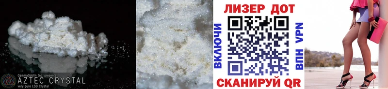 Лсд 25 экстази ecstasy  Находка 